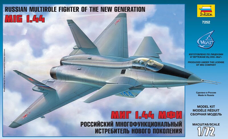 модель Российский истребитель МиГ 1.44